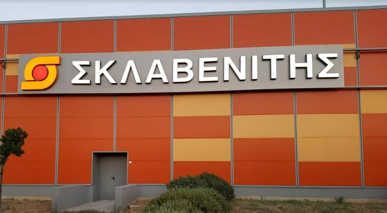 Ποιοι πήραν τα πρώτα καταστήματα από τα 22 του Σκλαβενίτη